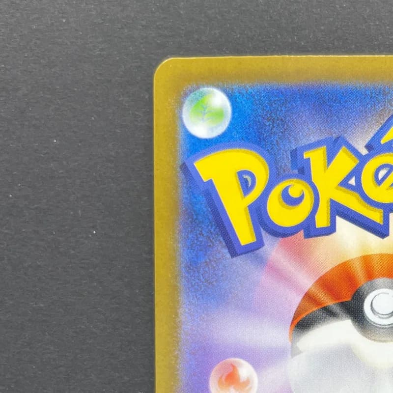 Team Rocket's Weezing AR 105/098 Pokemon card The Glory of Team Rocket sv10 (1.NM) thumbnail 8