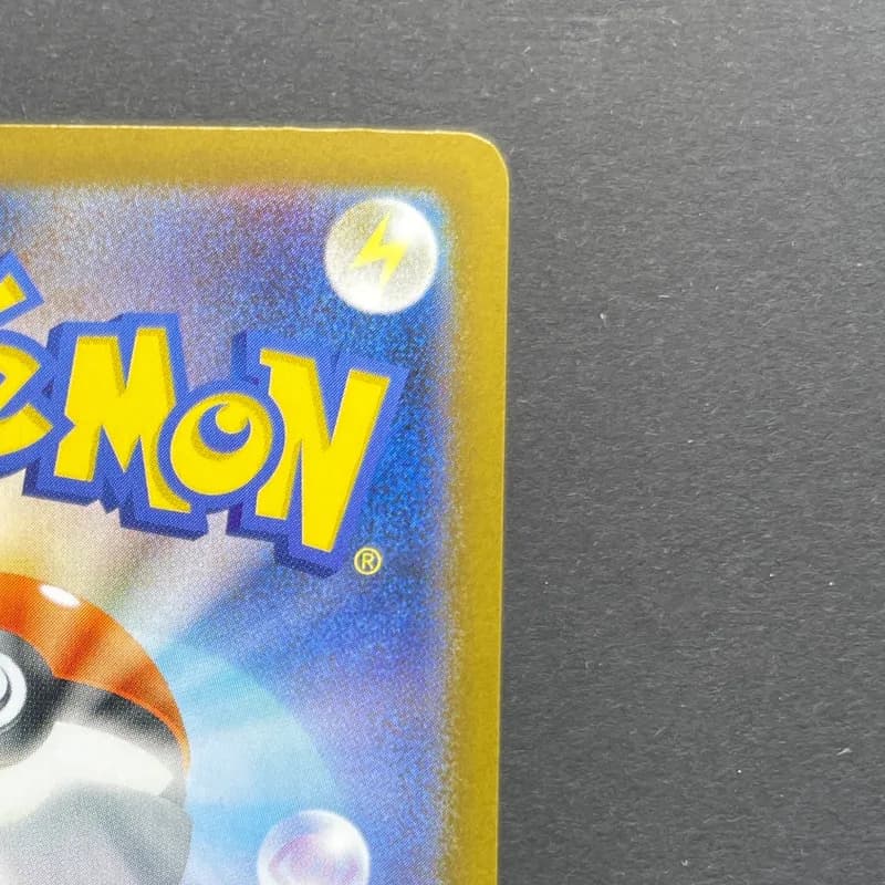 Team Rocket's Weezing AR 105/098 Pokemon card The Glory of Team Rocket sv10 (1.NM) thumbnail 7