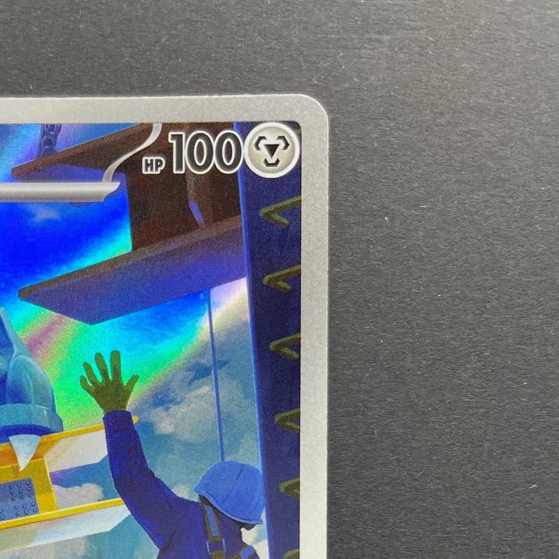 Metang AR 092/083 Pokemon card Ninja Spinner M4 (1.NM) thumbnail 3