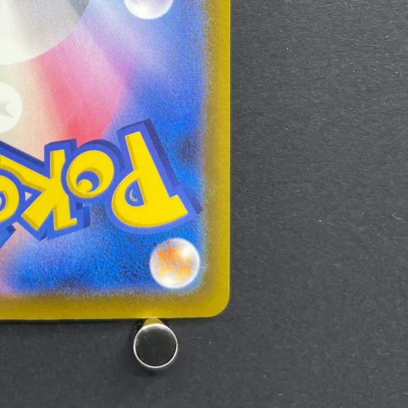 Metang AR 092/083 Pokemon card Ninja Spinner M4 (1.NM) thumbnail 9
