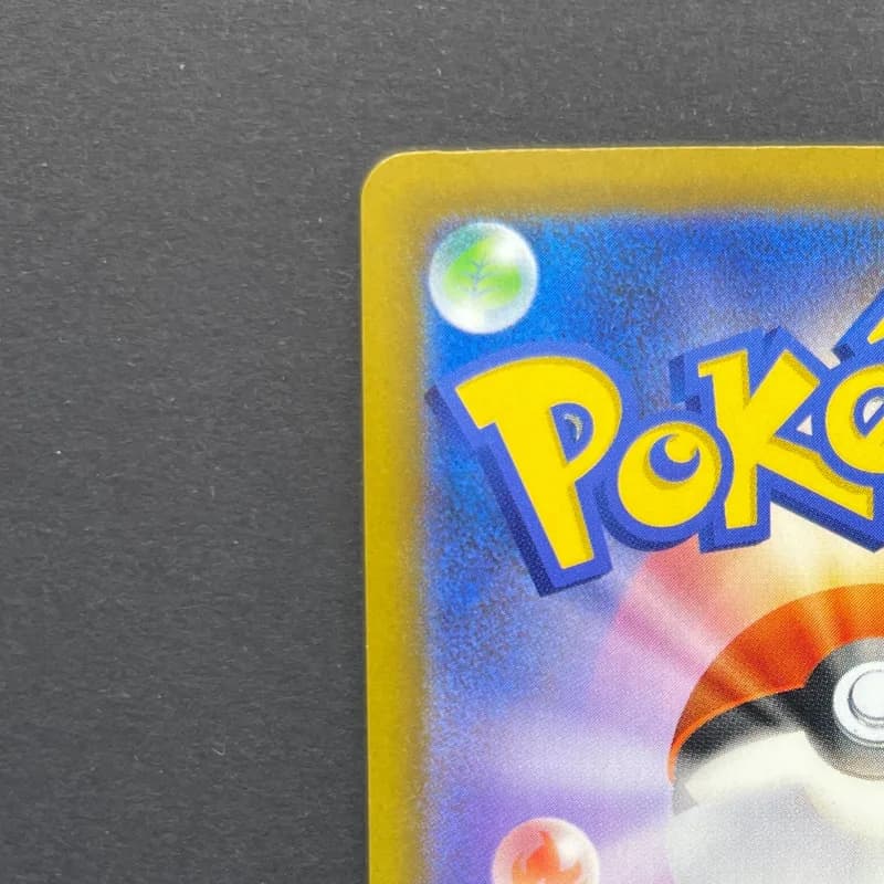 Metang AR 092/083 Pokemon card Ninja Spinner M4 (1.NM) thumbnail 8
