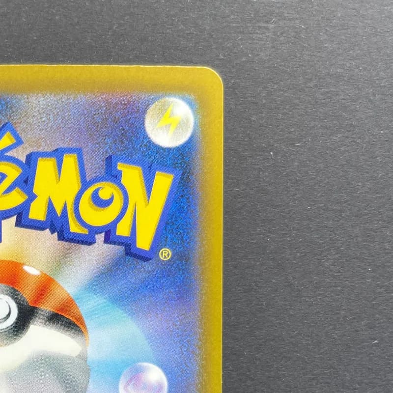 Metang AR 092/083 Pokemon card Ninja Spinner M4 (1.NM) thumbnail 7
