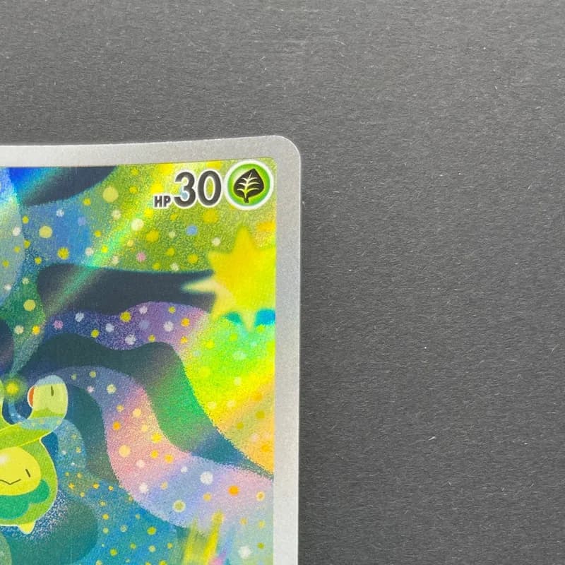 Budew AR 196/193 Pokemon card Mega Dream ex M2a (2.LP) thumbnail 3
