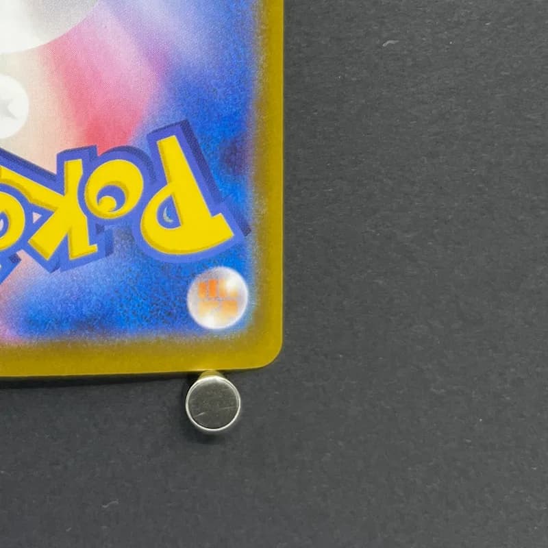 Marshadow AR 069/063 Pokemon card Mega Brave M1L (1.NM) thumbnail 9