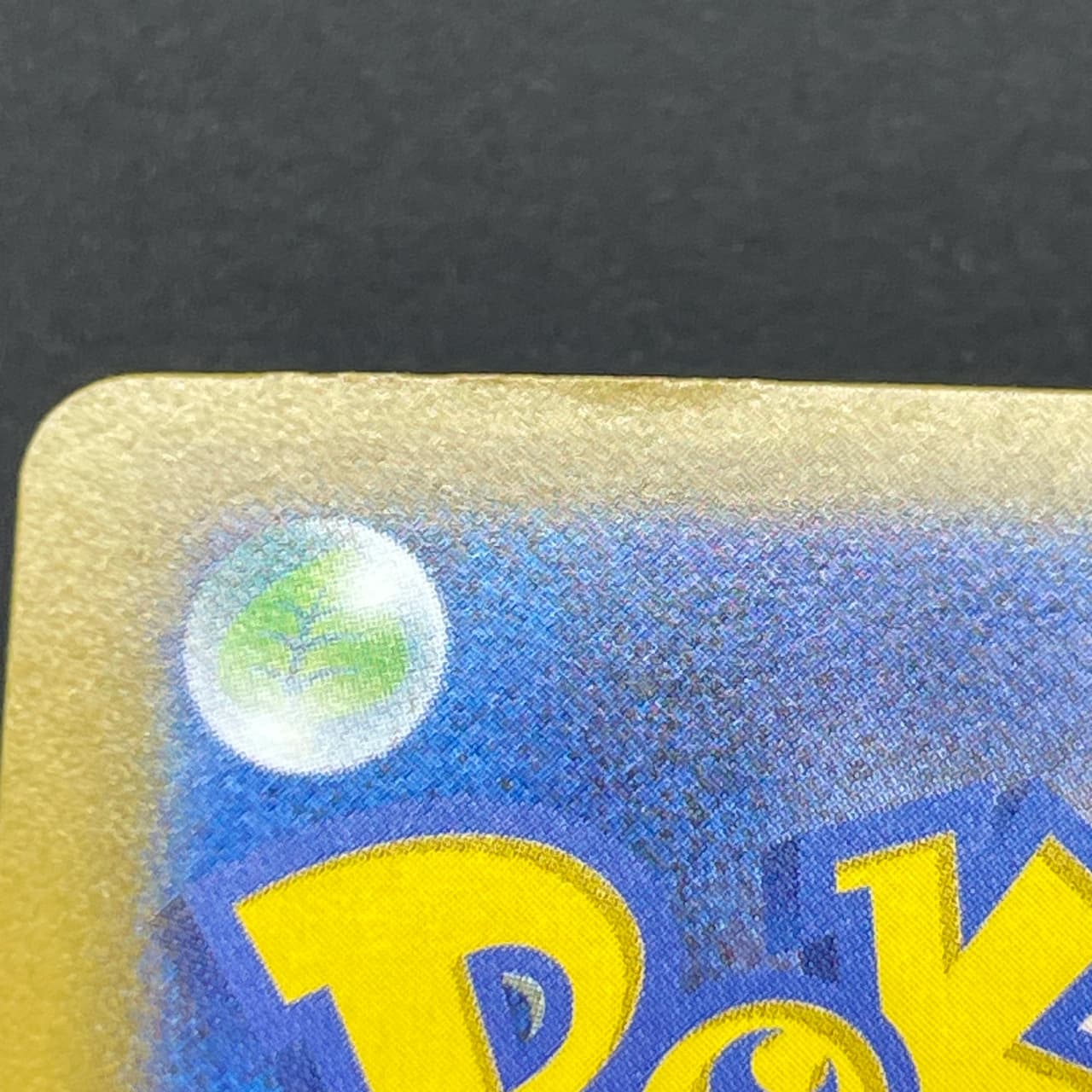 Marshadow AR 069/063 Pokemon card Mega Brave M1L (1.NM) thumbnail 14