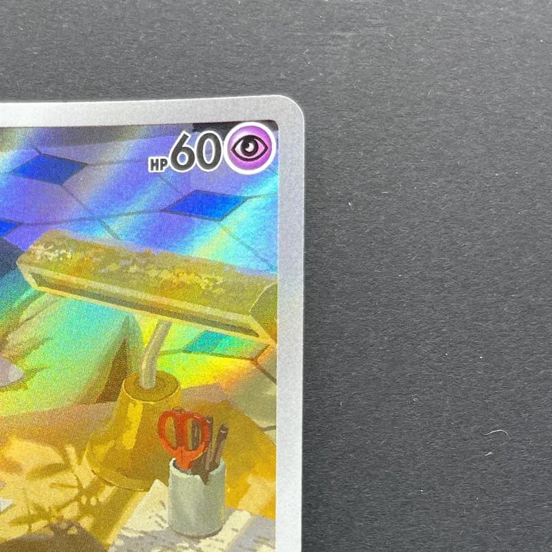 Espurr AR 087/080 Pokemon card Nihil Zero M3 (1.NM) thumbnail 3