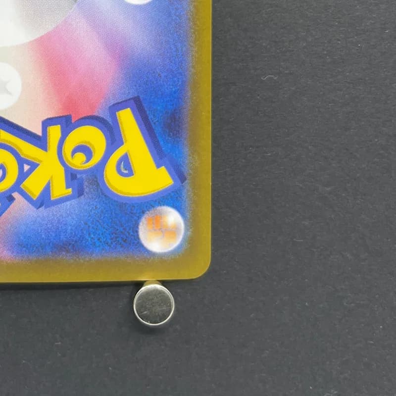 Espurr AR 087/080 Pokemon card Nihil Zero M3 (1.NM) thumbnail 9