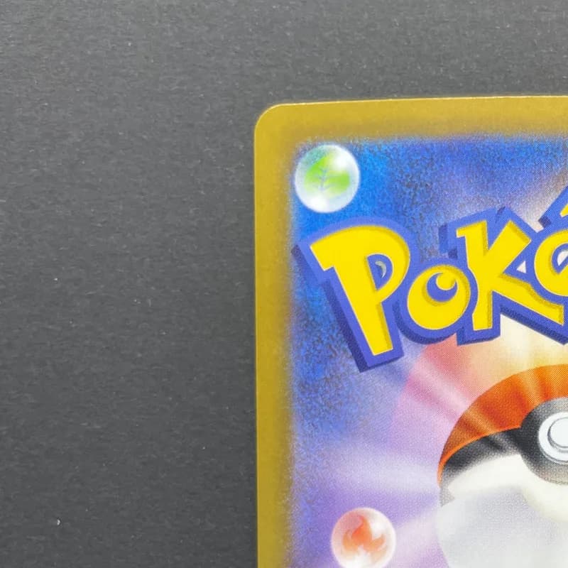 Espurr AR 087/080 Pokemon card Nihil Zero M3 (1.NM) thumbnail 8