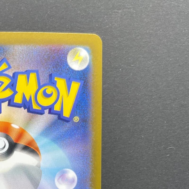 Espurr AR 087/080 Pokemon card Nihil Zero M3 (1.NM) thumbnail 7