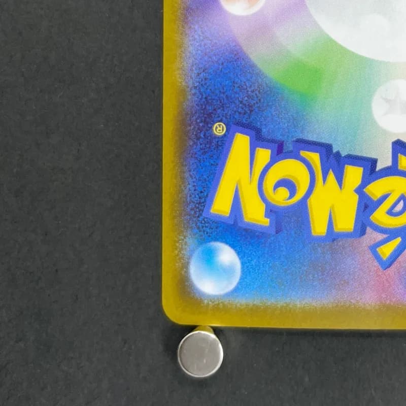 Ceruledge ex SAR 203/187 Pokemon card Terastal Fest ex sv8a (1.NM) — image 6