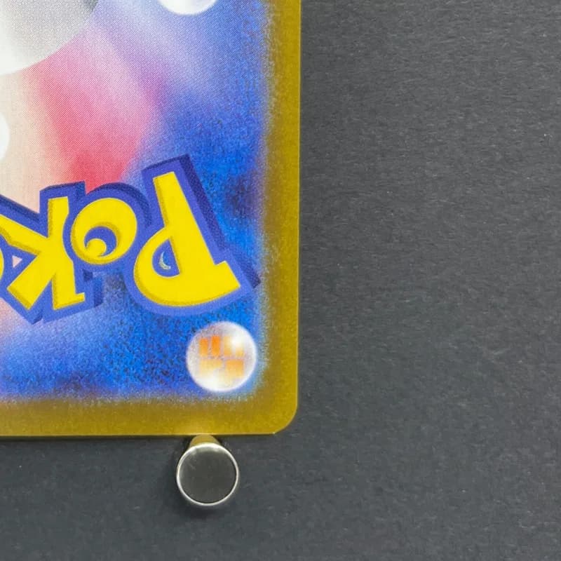 Ceruledge AR 109/106 Pokemon card Supercharged Breaker sv8 (1.NM) thumbnail 9
