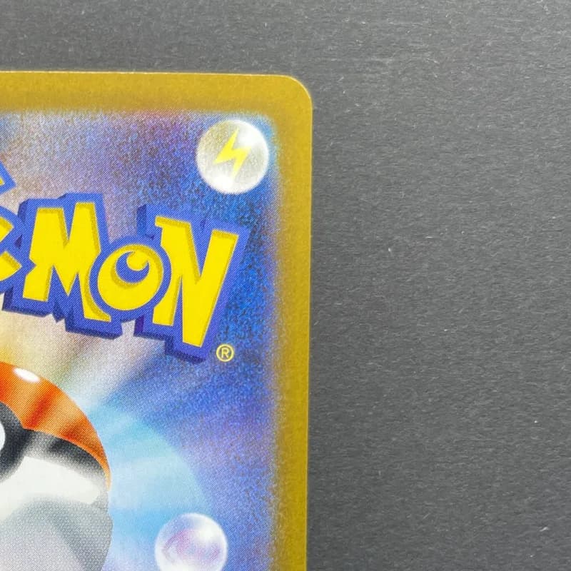 Ceruledge AR 109/106 Pokemon card Supercharged Breaker sv8 (1.NM) thumbnail 7