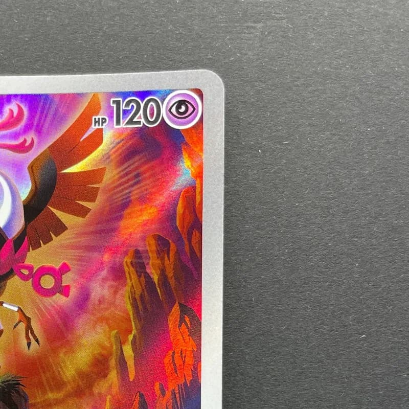 Fezandipiti AR 108/101 Pokemon card Mask of Change sv6 (2.LP) thumbnail 3