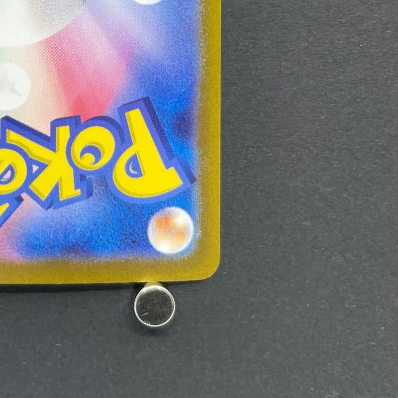 Fezandipiti AR 108/101 Pokemon card Mask of Change sv6 (2.LP) thumbnail 9