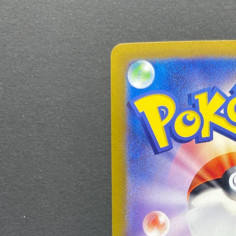Fezandipiti AR 108/101 Pokemon card Mask of Change sv6 (2.LP) thumbnail 8