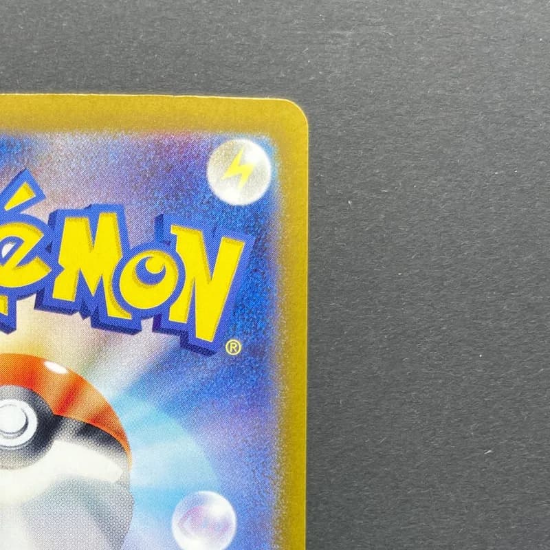 Fezandipiti AR 108/101 Pokemon card Mask of Change sv6 (2.LP) thumbnail 7