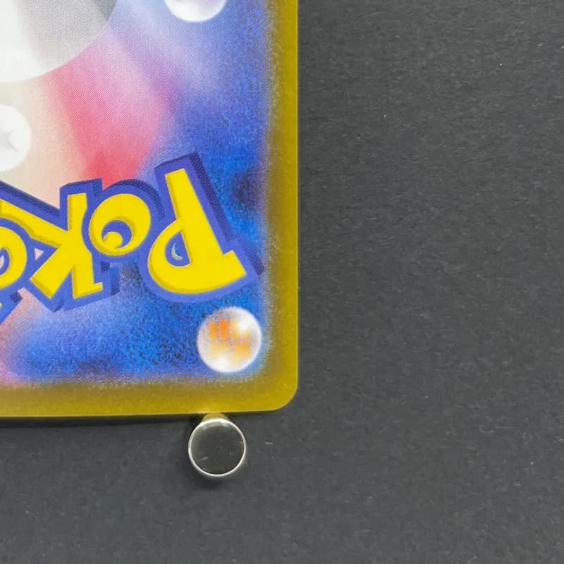 Zacian AR 087/080 Pokemon card Inferno X M2 (1.NM) thumbnail 9