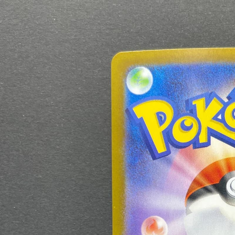 Vulpix AR 067/063 Pokemon card Mega Brave M1L (1.NM) thumbnail 8