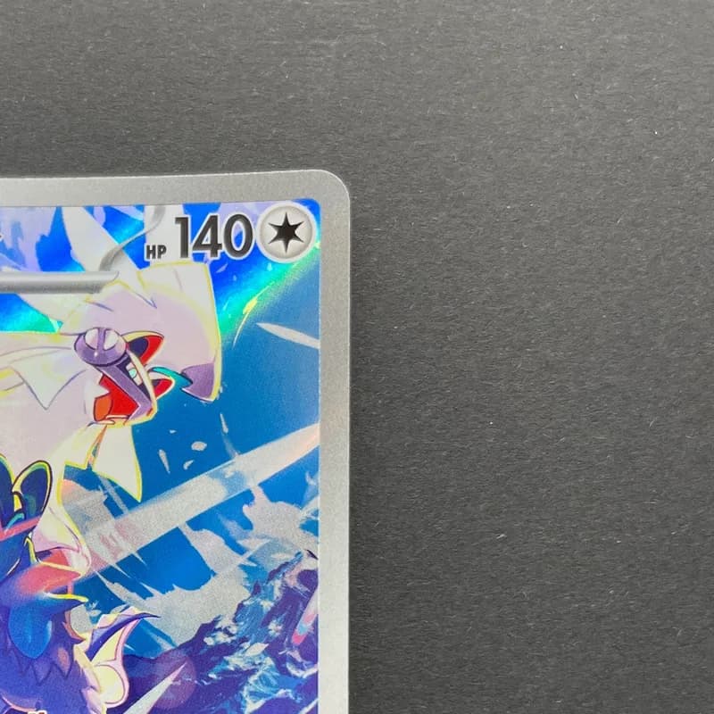 Silvally AR 093/081 Pokemon card Abyss Eye M5 (1.NM) thumbnail 3