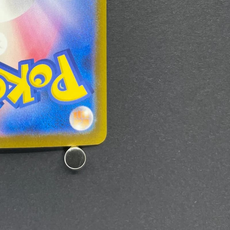 Silvally AR 093/081 Pokemon card Abyss Eye M5 (1.NM) thumbnail 9