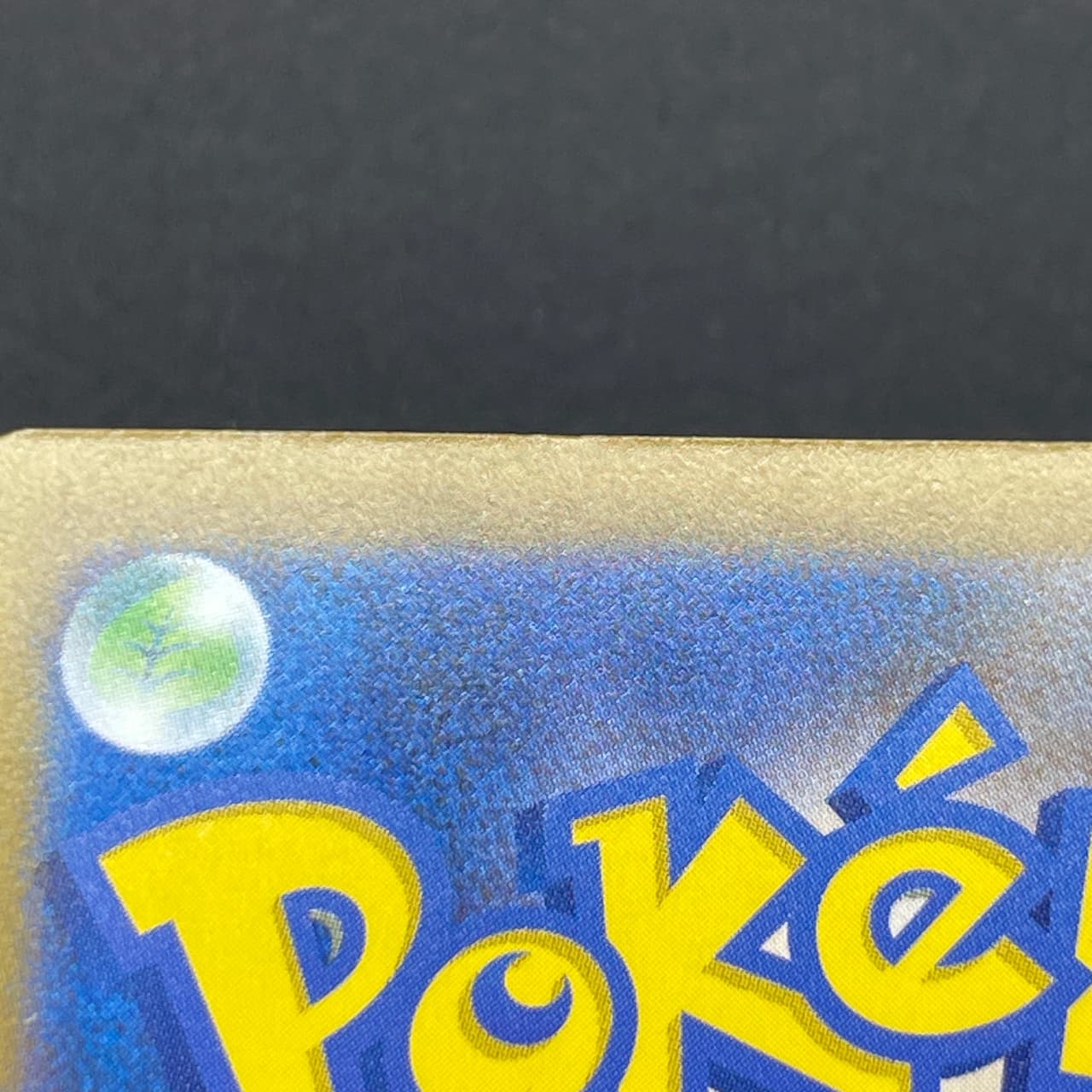 Silvally AR 093/081 Pokemon card Abyss Eye M5 (1.NM) thumbnail 11