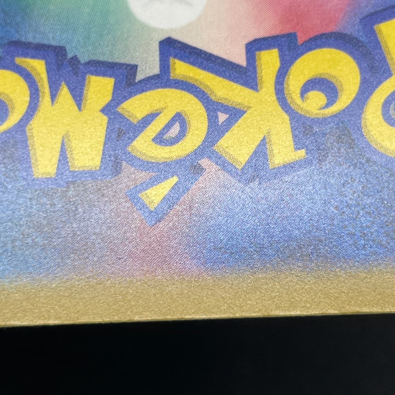 Silvally AR 093/081 Pokemon card Abyss Eye M5 (1.NM) thumbnail 15