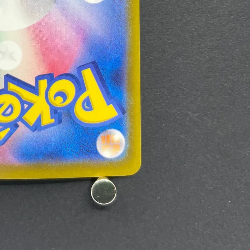 Psyduck AR 199/193 Pokemon card Mega Dream ex M2a (2.LP) thumbnail 9