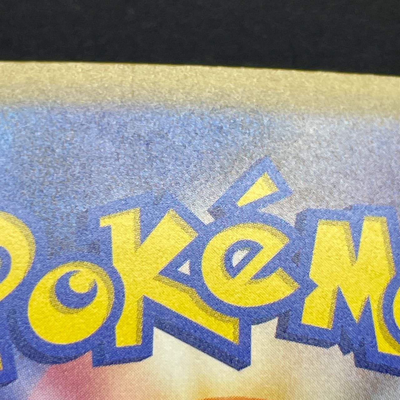 Psyduck AR 199/193 Pokemon card Mega Dream ex M2a (2.LP) thumbnail 12