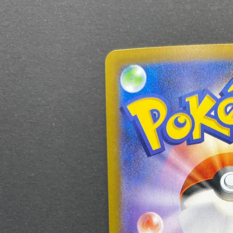 Dedenne AR 085/080 Pokemon card Nihil Zero M3 (1.NM) thumbnail 8