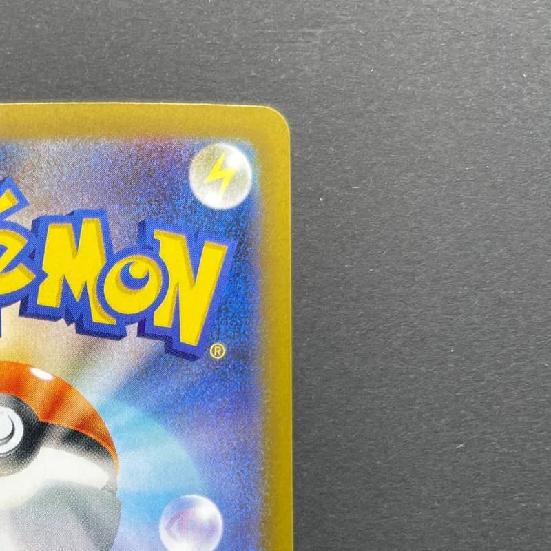 Dedenne AR 085/080 Pokemon card Nihil Zero M3 (1.NM) thumbnail 7
