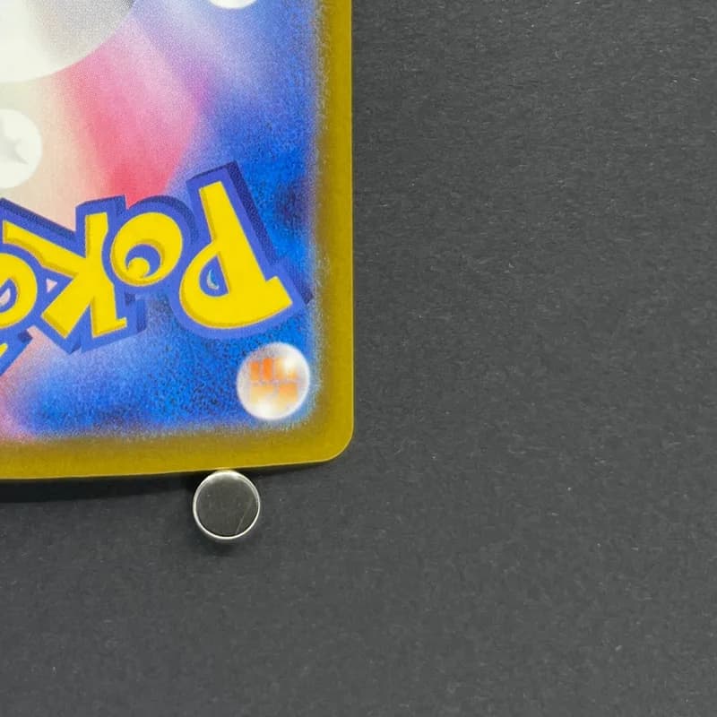 Fennekin AR 085/083 Pokemon card Ninja Spinner M4 (2.LP) thumbnail 9