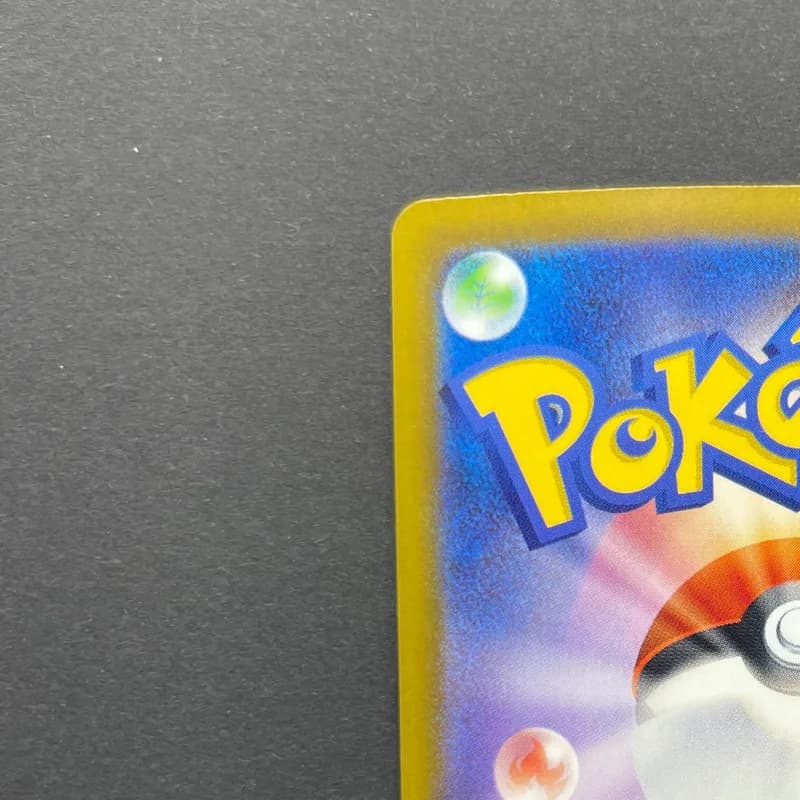 Fennekin AR 085/083 Pokemon card Ninja Spinner M4 (2.LP) thumbnail 8