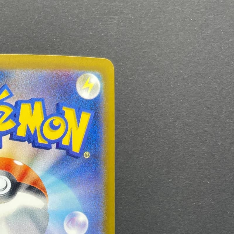 Fennekin AR 085/083 Pokemon card Ninja Spinner M4 (2.LP) thumbnail 7