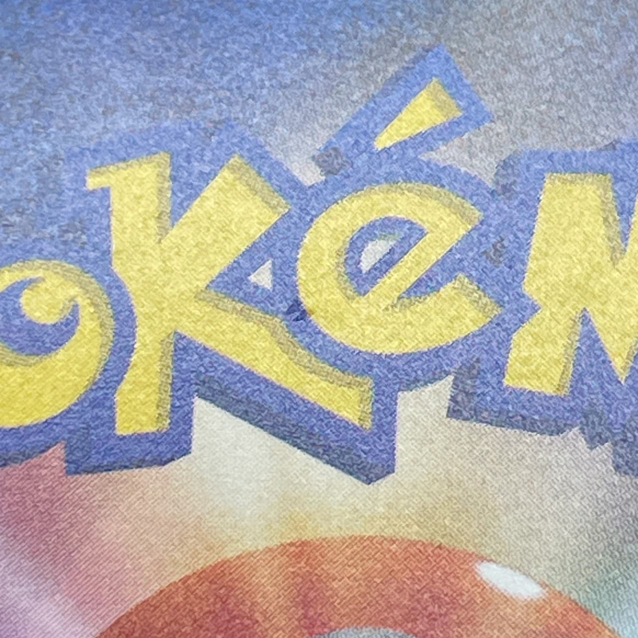Fennekin AR 085/083 Pokemon card Ninja Spinner M4 (2.LP) thumbnail 11