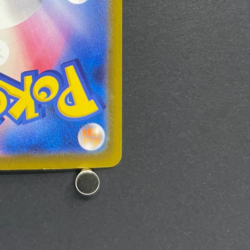 Armarouge AR 083/081 Pokemon card Abyss Eye M5 (1.NM) thumbnail 9
