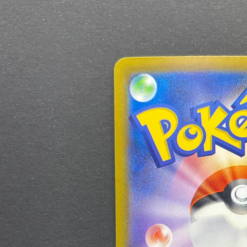 Armarouge AR 083/081 Pokemon card Abyss Eye M5 (1.NM) thumbnail 8