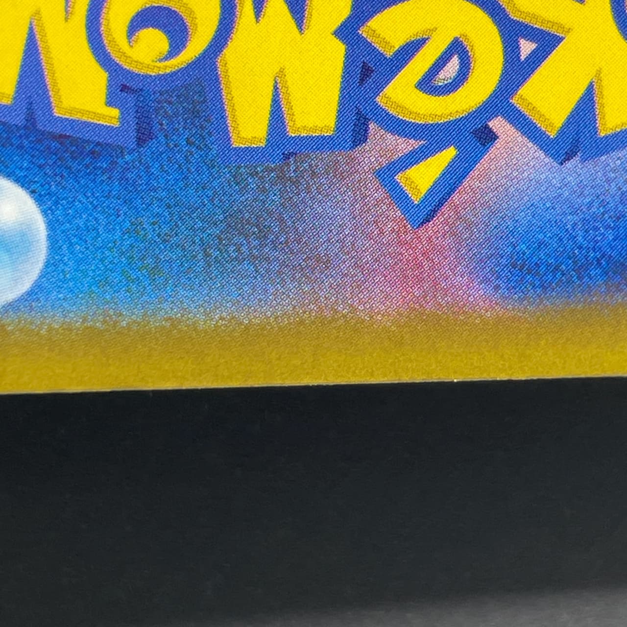 Armarouge AR 083/081 Pokemon card Abyss Eye M5 (1.NM) thumbnail 12