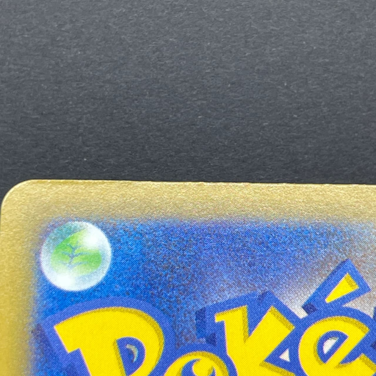 Armarouge AR 083/081 Pokemon card Abyss Eye M5 (1.NM) thumbnail 14