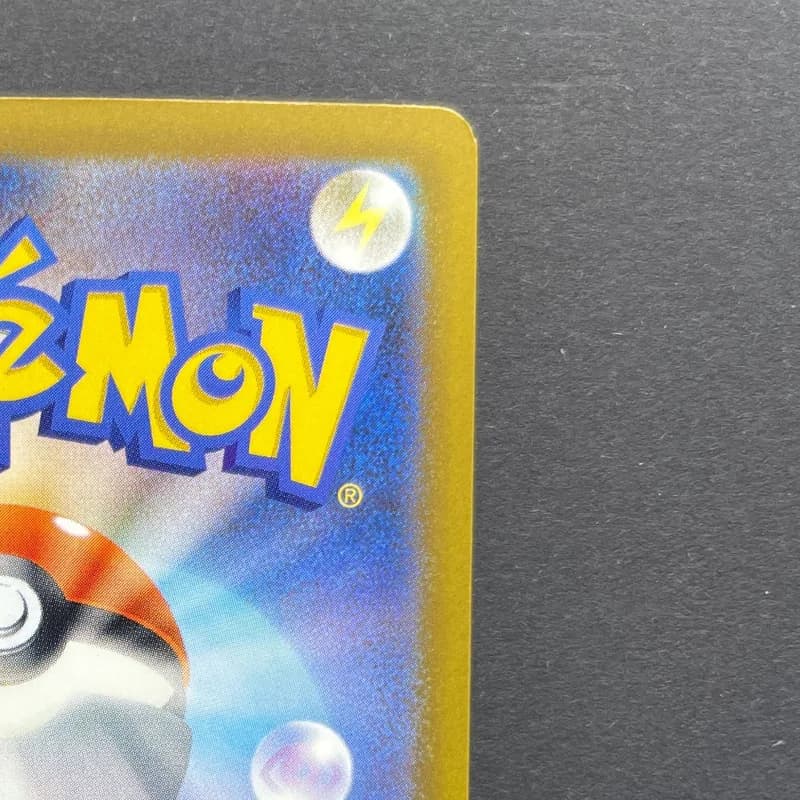 Mega Lucario ex MA 228/193 Pokemon card Mega Dream ex M2a (1.NM) thumbnail 7