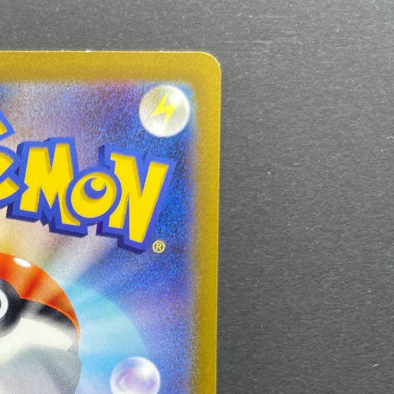 Arctibax AR 076/071 Pokemon card Snow Hazard sv2p (2.LP) thumbnail 7
