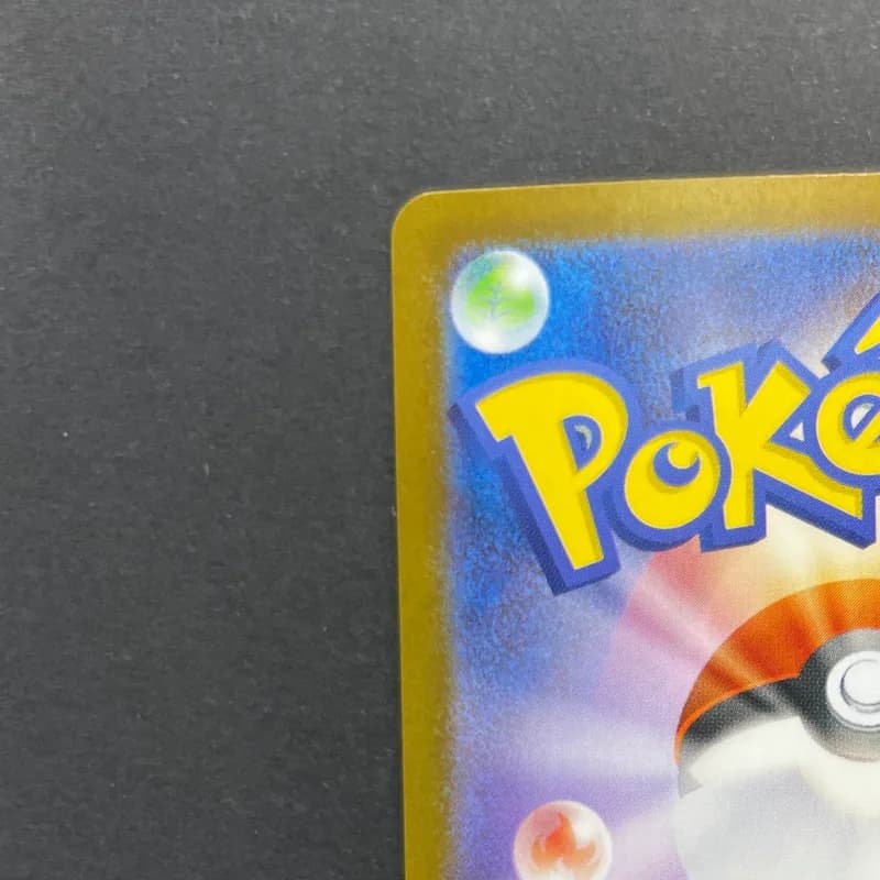 Vulpix AR 067/063 Pokemon card Mega Brave M1L (1.NM) thumbnail 8