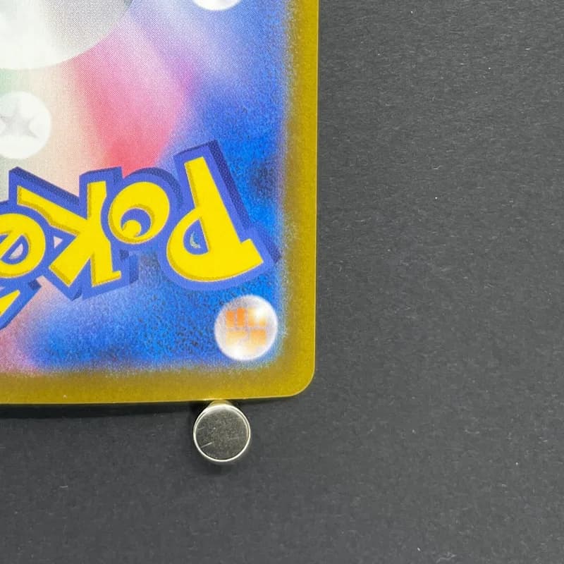 Dedenne AR 085/080 Pokemon card Nihil Zero M3 (1.NM) thumbnail 9