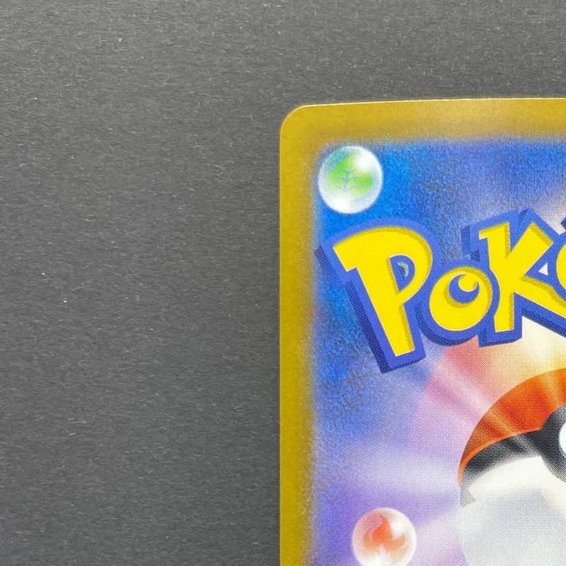 Dedenne AR 085/080 Pokemon card Nihil Zero M3 (1.NM) thumbnail 8