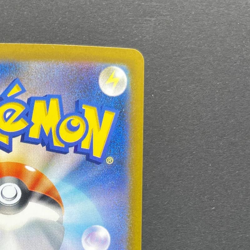 Dedenne AR 085/080 Pokemon card Nihil Zero M3 (1.NM) thumbnail 7