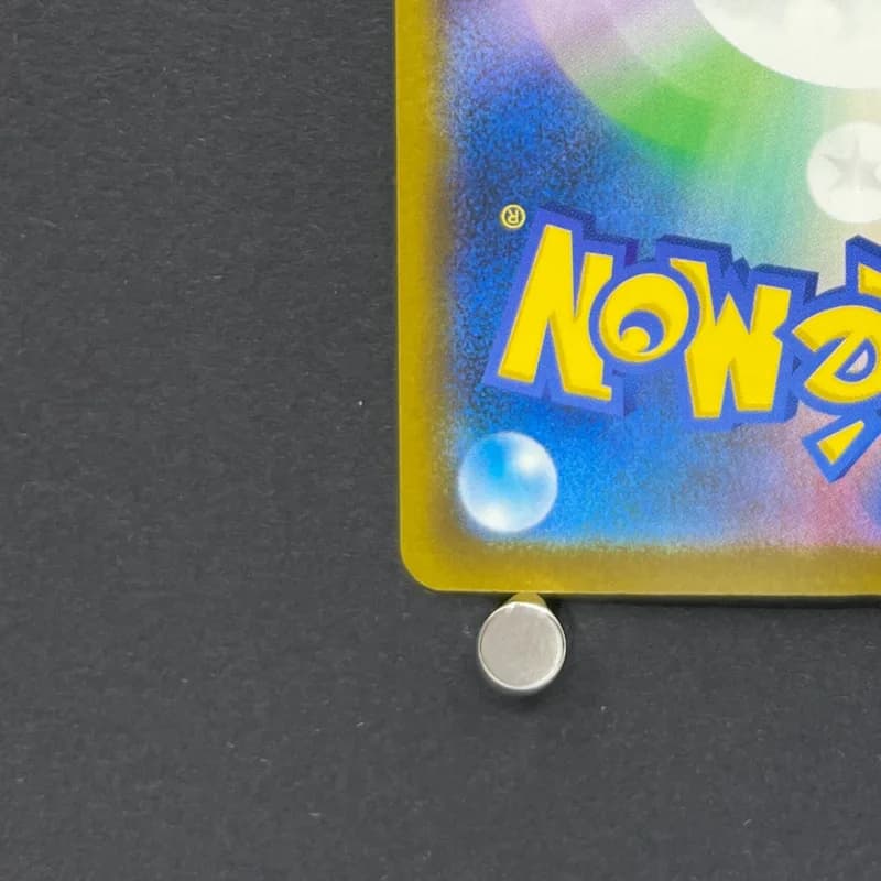 Armarouge AR 083/081 Pokemon card Abyss Eye M5 (1.NM) thumbnail 10