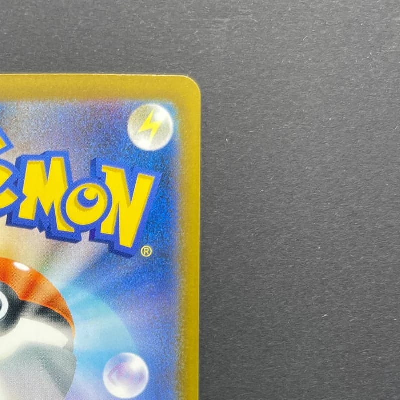 Armarouge AR 083/081 Pokemon card Abyss Eye M5 (1.NM) thumbnail 7
