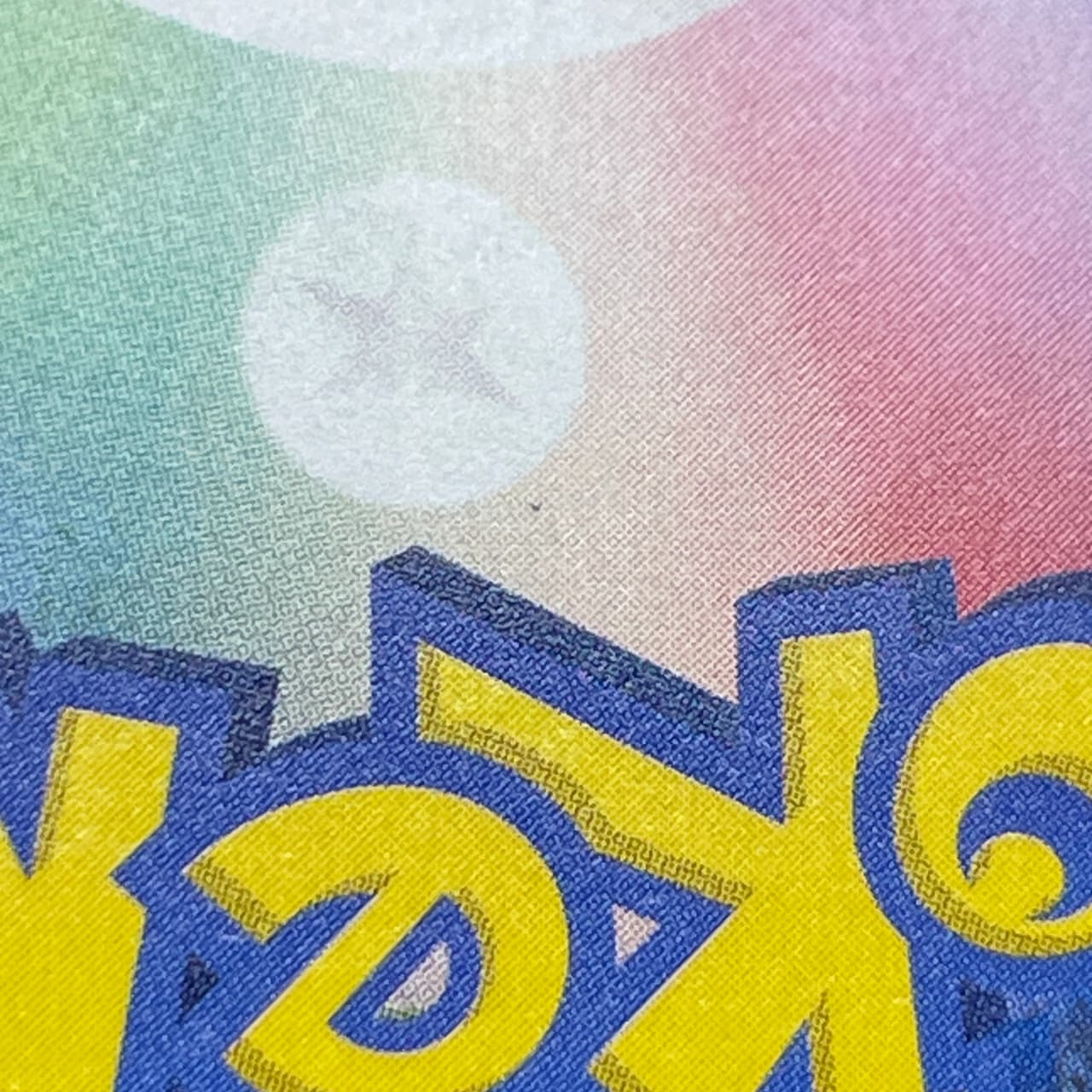 Armarouge AR 083/081 Pokemon card Abyss Eye M5 (1.NM) thumbnail 12