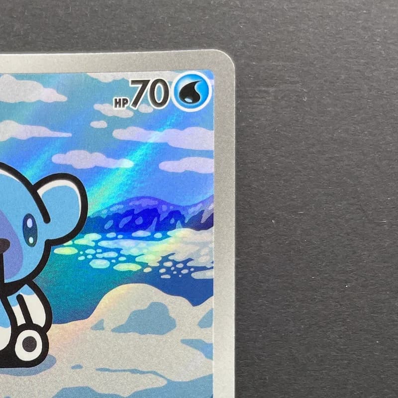 Cubchoo AR 113/086 Pokemon card Black Bolt sv11B (1.NM) thumbnail 3