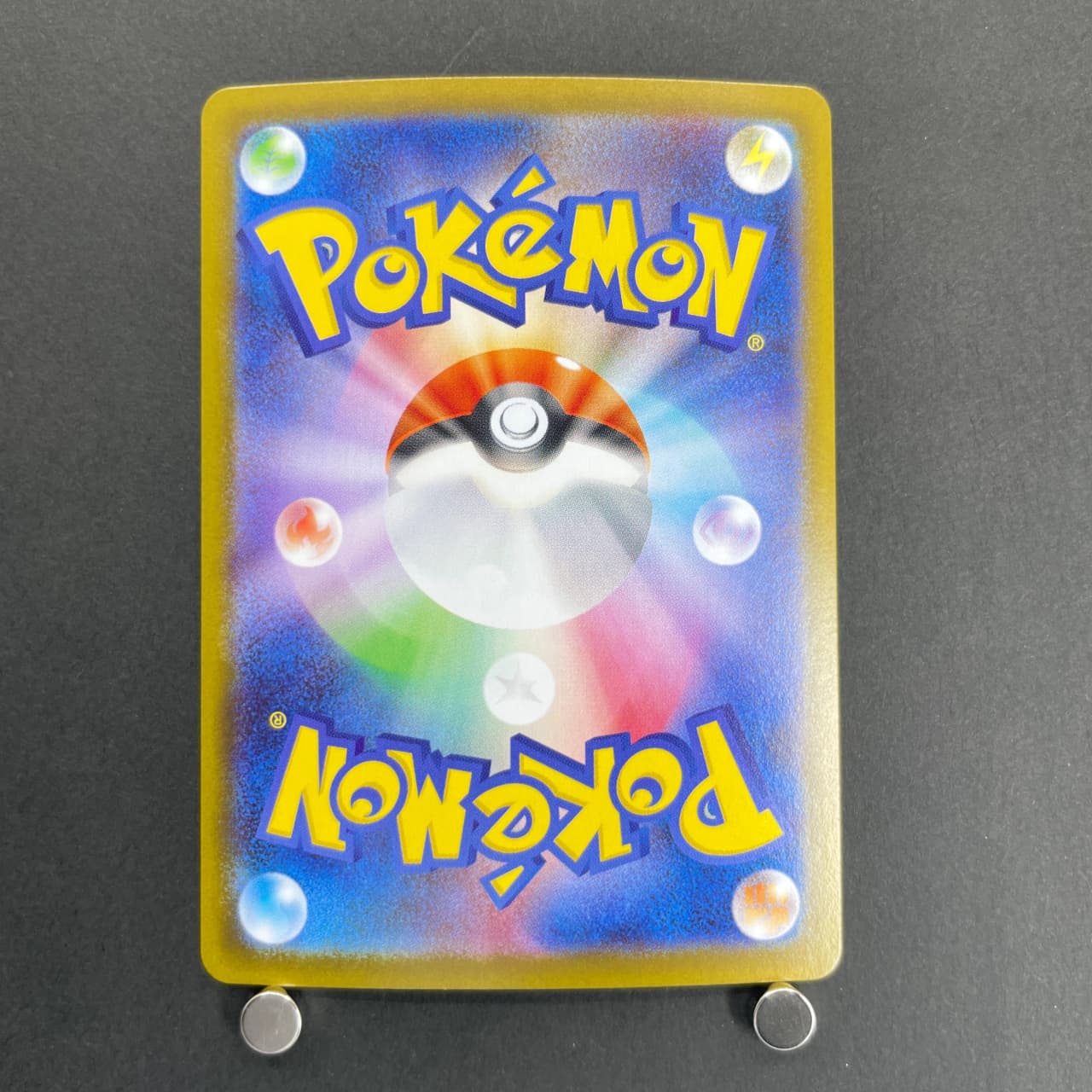 Ceruledge ex SAR 203/187 Pokemon card Terastal Fest ex sv8a (1.NM) — image 2