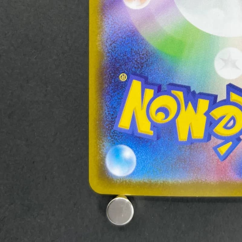 Ceruledge ex SAR 203/187 Pokemon card Terastal Fest ex sv8a (1.NM) — image 6